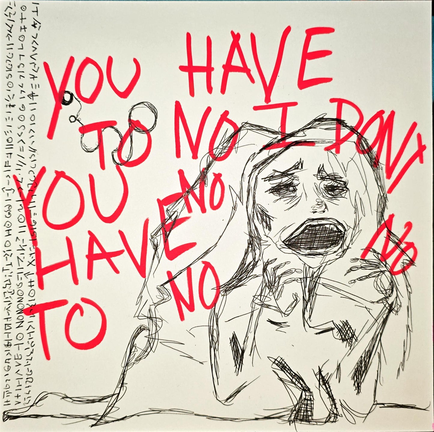 YOUHAVETOYOUHAVETO